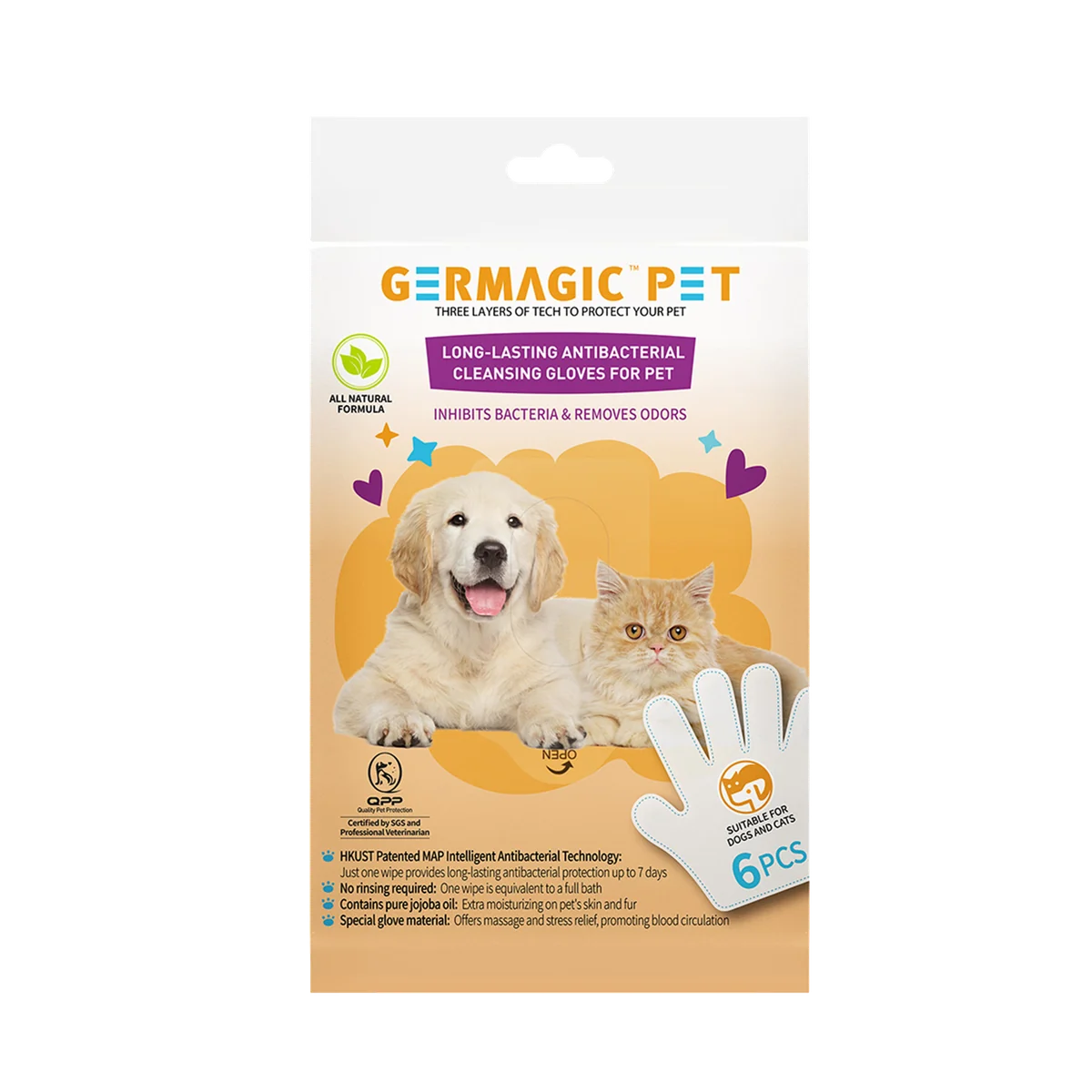 Germagic Pet 寵物長效抗菌潔淨手套