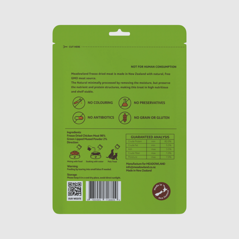 Meadowland凍乾雞肉貓犬零食