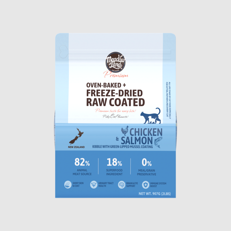 Meadowland臻至系列烘焙雞肉 + 三文魚及青口塗層全貓糧