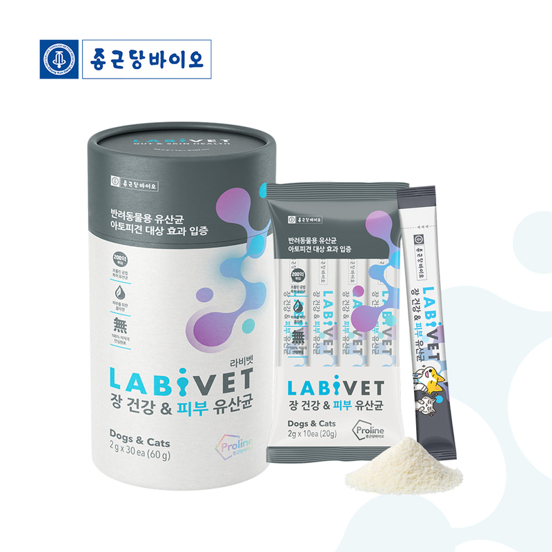 Labivet 寵物食用益生菌-腸道及皮膚