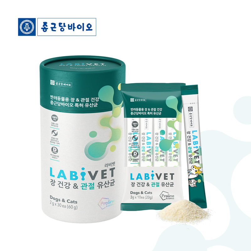 Labivet 寵物食用益生菌-腸道及關節