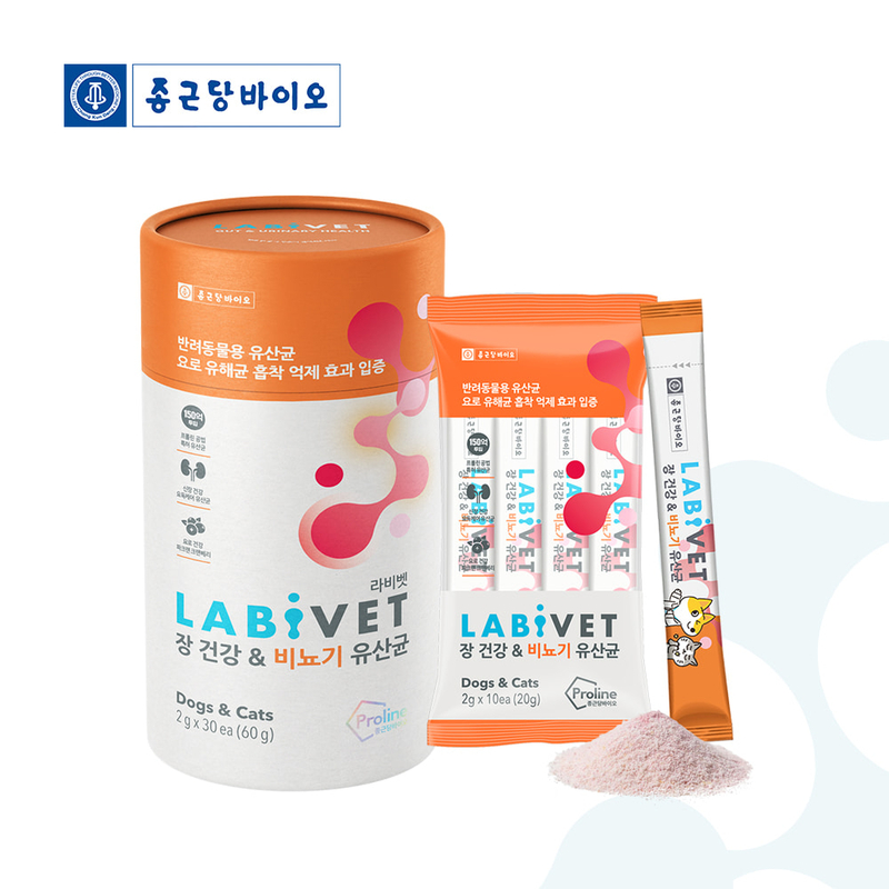 Labivet 寵物食用益生菌-腸道及泌尿系統