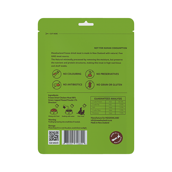 Meadowland凍乾雞肉貓犬零食