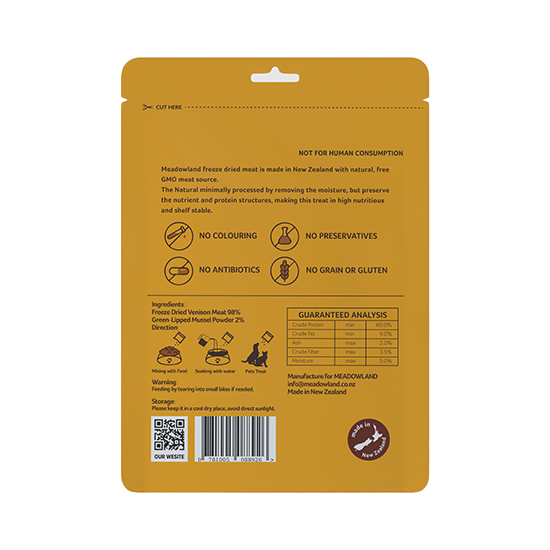 Meadowland凍乾鹿肉貓犬零食