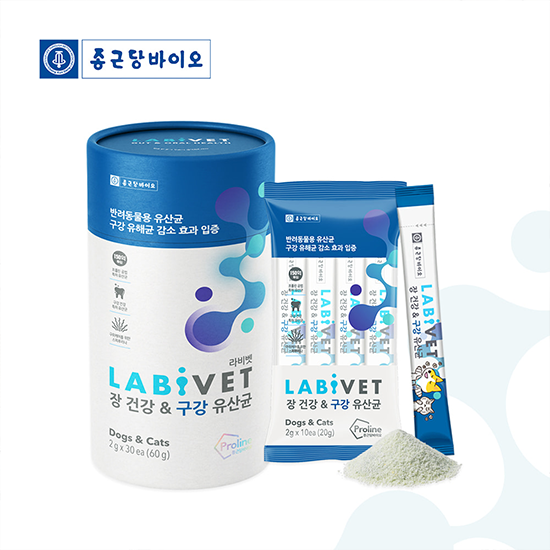 Labivet 寵物食用益生菌-腸道及口腔