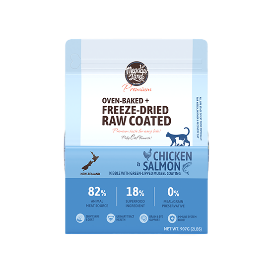 Meadowland臻至系列烘焙雞肉 + 三文魚及青口塗層全貓糧